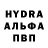 МДМА VHQ Misha Carpov