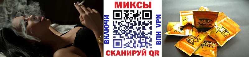 БУТИРАТ 1.4BDO  Щёлково 