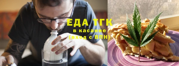 spice Зерноград