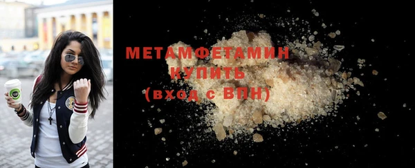 spice Зерноград