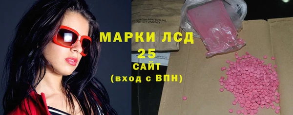 spice Зерноград