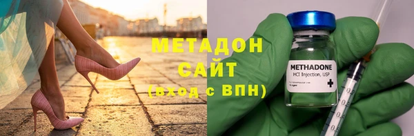 2c-b Зеленокумск