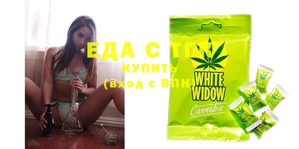 кокаин VHQ Зеленодольск