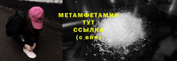 spice Зерноград