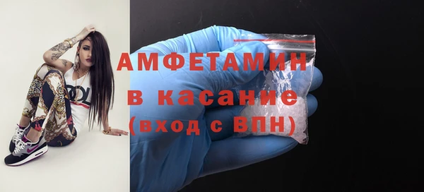spice Зерноград
