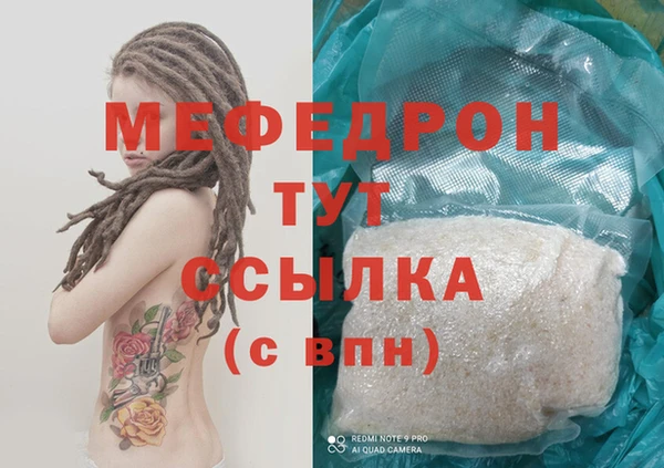2c-b Зеленокумск