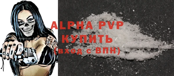 spice Зерноград