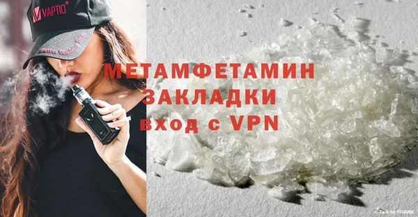 spice Зерноград