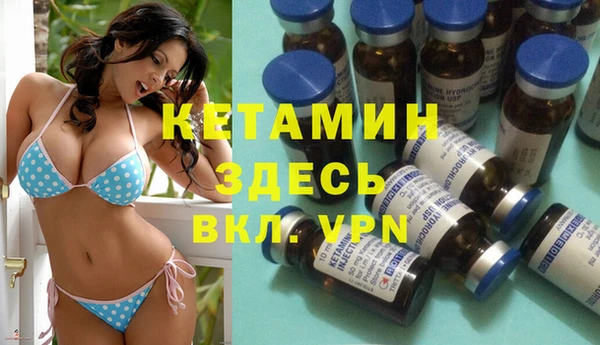 2c-b Зеленокумск