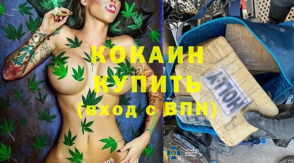 spice Зерноград