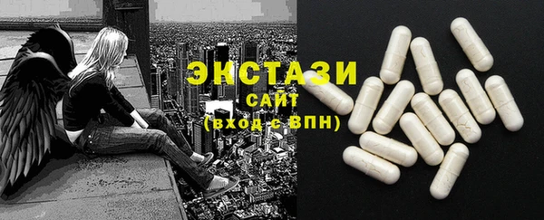 кокаин VHQ Зеленодольск