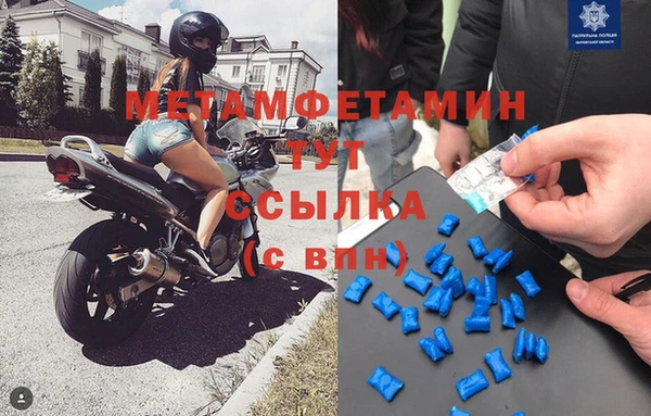 2c-b Зеленокумск