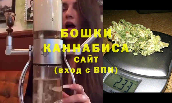 кокаин VHQ Зеленодольск