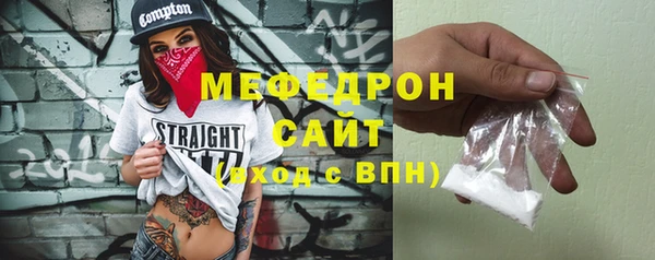 кокаин VHQ Зеленодольск
