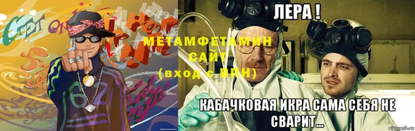 spice Зерноград
