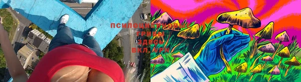 кокаин VHQ Зеленодольск