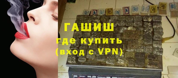 2c-b Зеленокумск