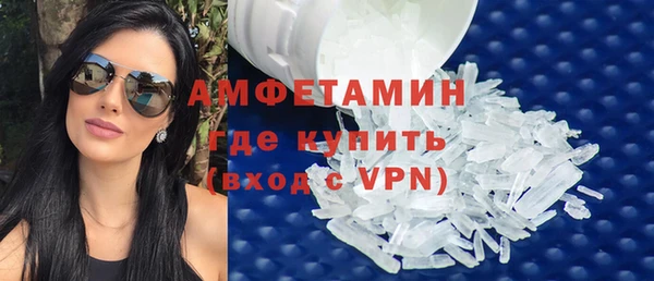 spice Зерноград