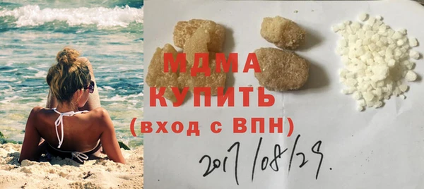 spice Зерноград