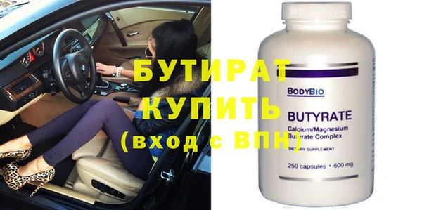 spice Зерноград